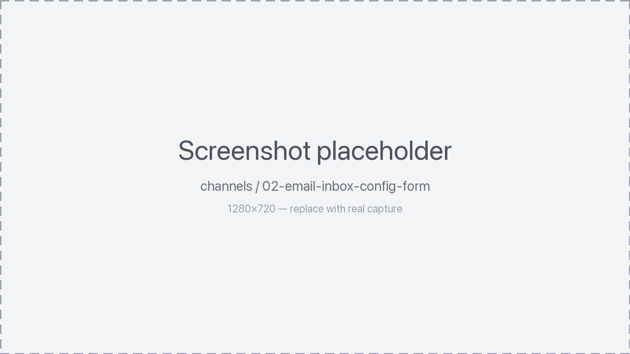Email inbox config