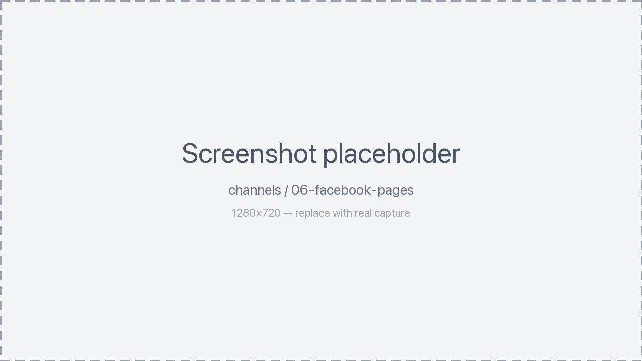 Facebook pages picker