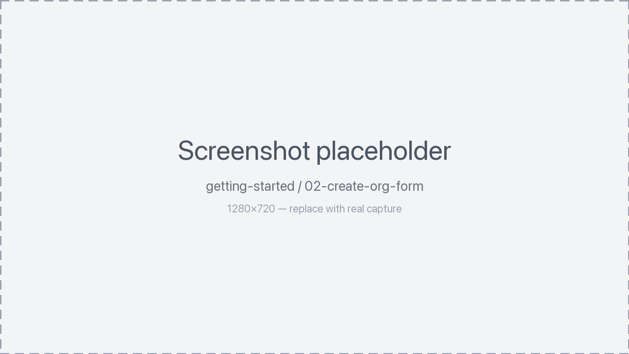 Onboarding wizard — organization step