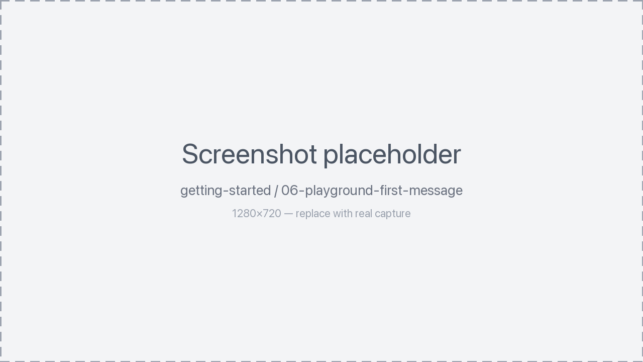 Playground first message