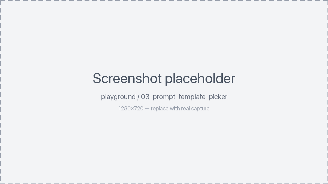 Prompt template picker